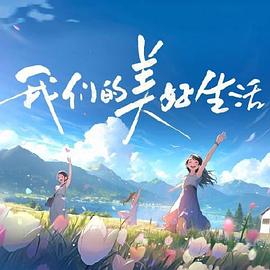 暮光之城