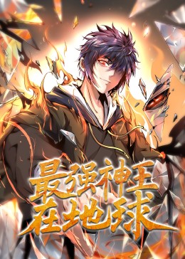 国王的演讲